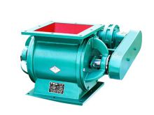  Rigid impeller feeder